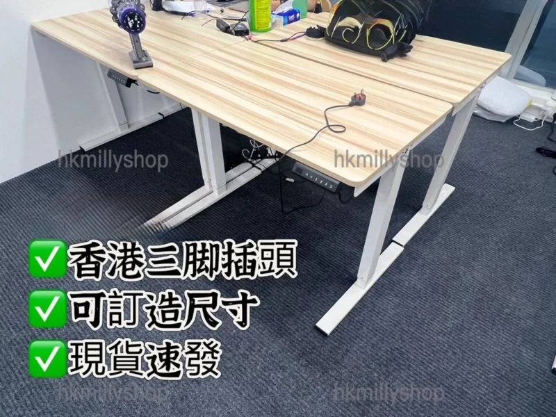 A&1572電動升降枱 可訂製尺寸香港三腳插 辦公枱 書桌 桌子 電競升降桌 多功能學習桌 寫字枱 老闆枱 全自動升降辦公桌 - Image 4