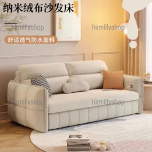 A1637折疊沙發床 科技絨布梳化床 儲物沙發 多功能梳化床 單人位 雙人位 三人位 推拉床