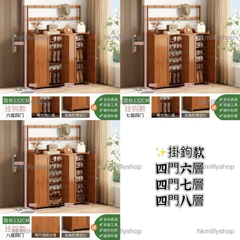 A&1722實木鞋櫃 大容量鞋架 加高款鞋櫃 入門儲物櫃 玄關櫃 隔斷櫃 多層收納櫃 楠竹材質櫃子 入戶櫃 - Image 6