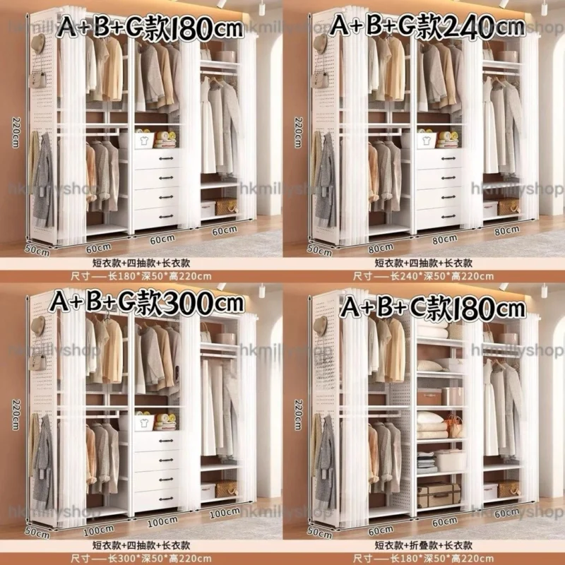 A&1728洞洞板衣帽櫃 加高款掛衣架 開放式衣櫃 加粗支架超強承重 - Image 9