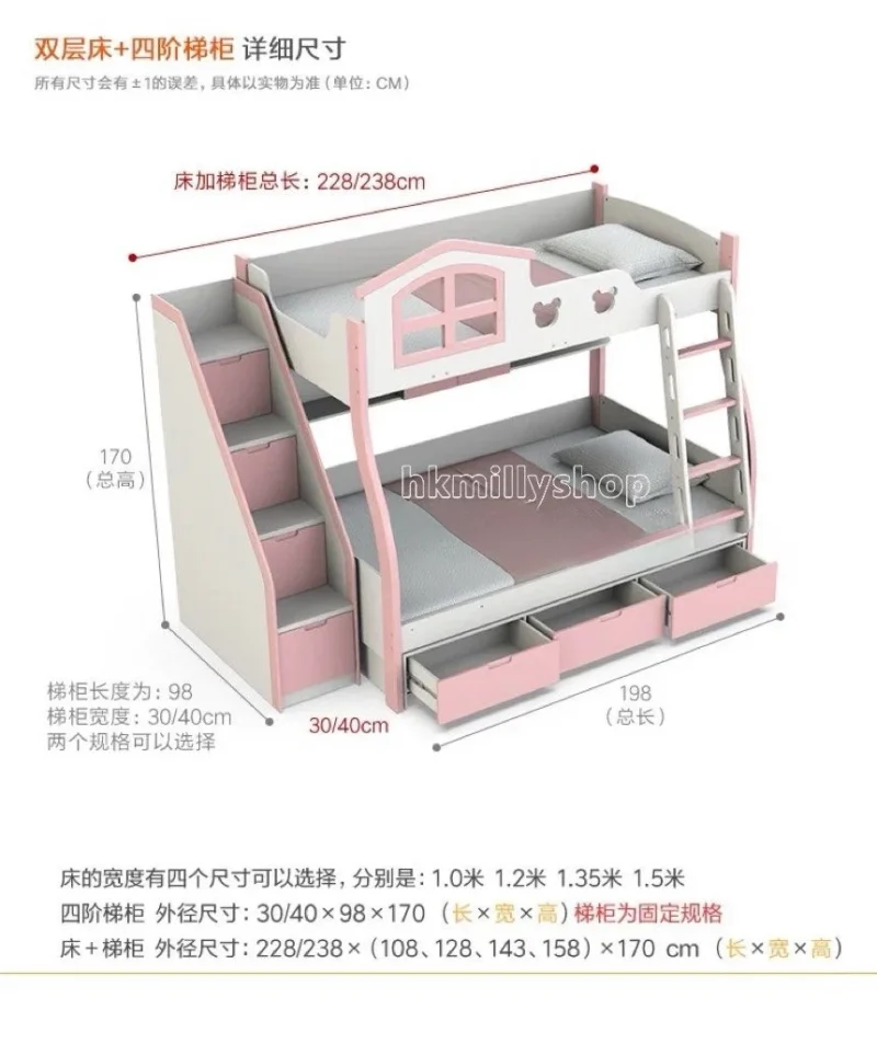 A&1740可訂造尺寸雙層床拖床組合床 - Image 9