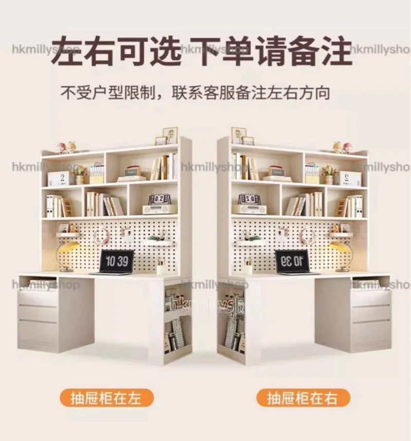 A&1802實木環保學習桌 書桌書架一體 大容量收納櫃帶洞洞板可DIY掛件 - Image 4