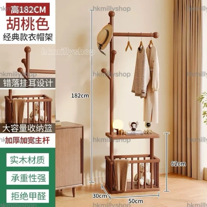 A&1806實木衣帽架 掛衣桿 掛衣架 可移動家用髒衣籃 多功能置物架 收納架 - Image 7