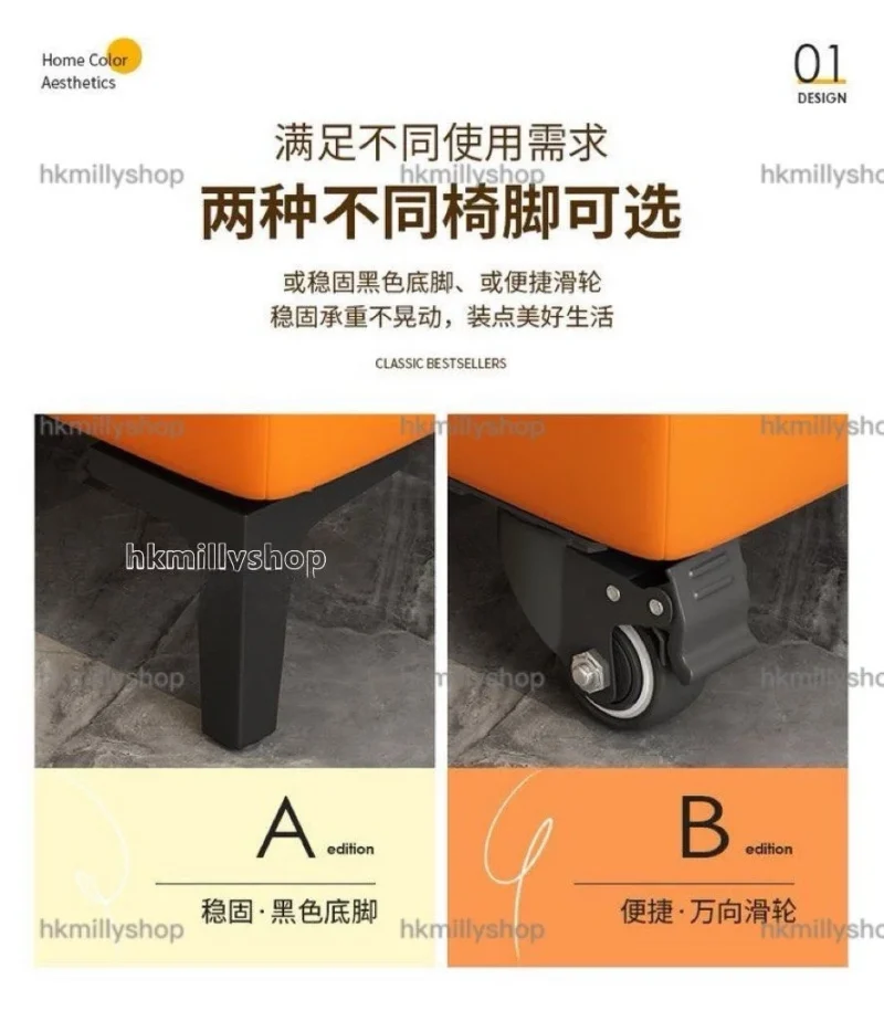 A&1809可移動儲物凳 換鞋凳 收納凳子 長條凳 長條椅 門店休息椅 舖頭梳化椅 長條沙發凳 帶轆 多顏色尺寸選擇全新包送貨 - Image 5