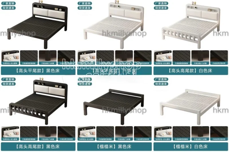A&1811加厚鐵架床帶床頭軟包 床頭儲物軟靠 雙人床 單人床 床架 - Image 6
