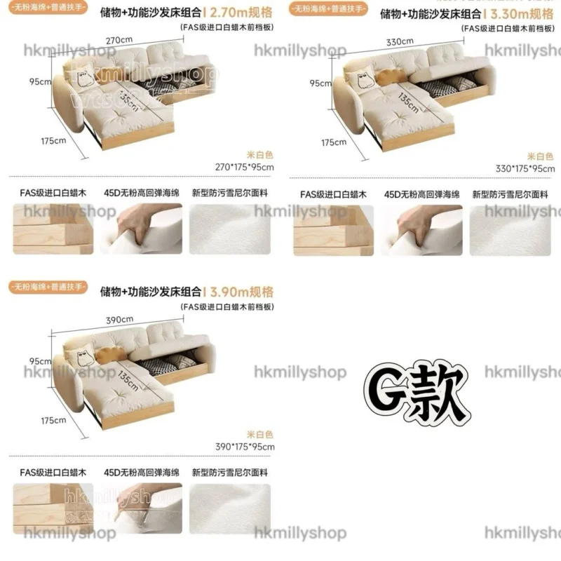 A&1812多功能儲物梳化床 貴妃椅梳化椅 雪尼爾面料舒適耐用 - Image 11
