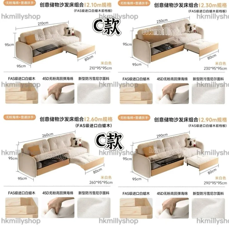 A&1812多功能儲物梳化床 貴妃椅梳化椅 雪尼爾面料舒適耐用 - Image 7