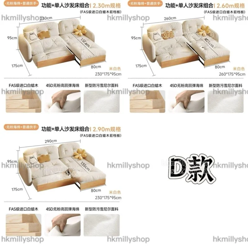 A&1812多功能儲物梳化床 貴妃椅梳化椅 雪尼爾面料舒適耐用 - Image 8