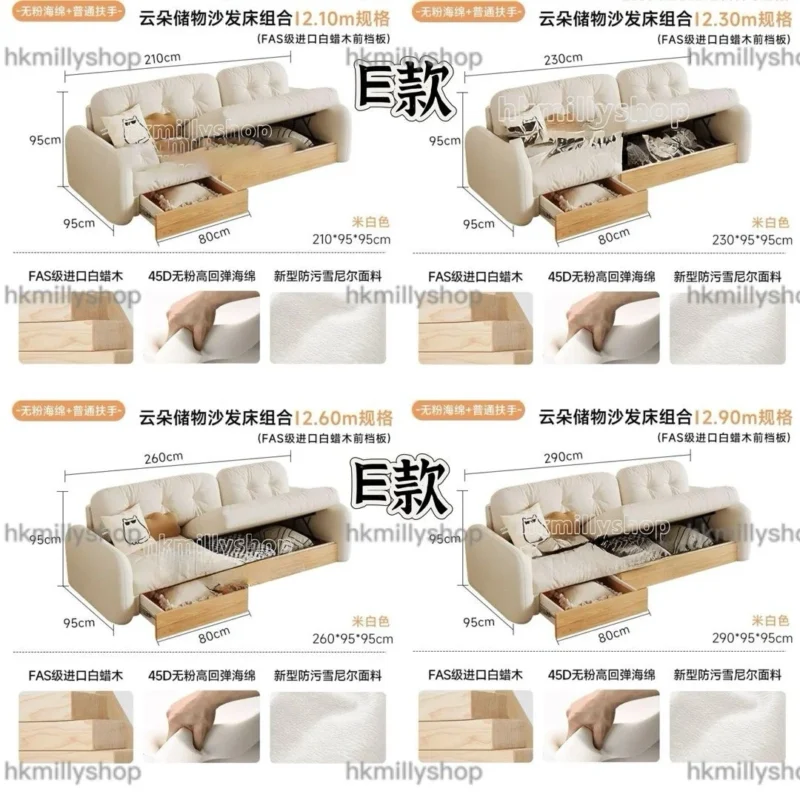 A&1812多功能儲物梳化床 貴妃椅梳化椅 雪尼爾面料舒適耐用 - Image 9