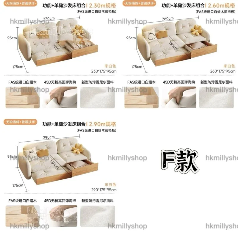 A&1812多功能儲物梳化床 貴妃椅梳化椅 雪尼爾面料舒適耐用 - Image 10