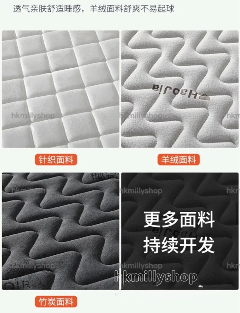 A&1815天然椰棕無膠水床墊 兒童老人保護脊椎 抗菌防螨無甲醛 環保無膠 - Image 11