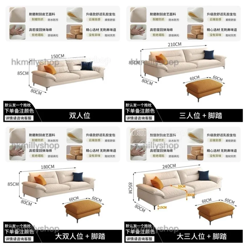 A&1827貓抓皮簡約梳化 單人位 雙人位 三人位L型轉角沙發 直排沙發 - Image 10