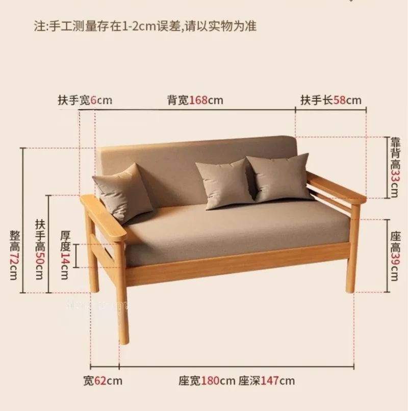A&1838實木沙發可拆洗棉麻布藝梳化 單人位 雙人位 三人位 沙發椅 梳化凳 直排梳化 - Image 11