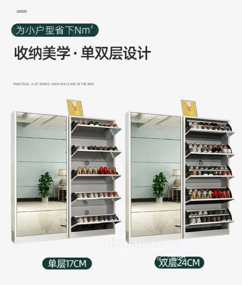 A&1840鏡面鞋櫃 超薄鞋櫃 大容量鞋櫃 鞋架 全身鏡櫃子 翻斗鞋櫃 加高薄身鞋架 門廳櫃 門口收納櫃 - Image 7