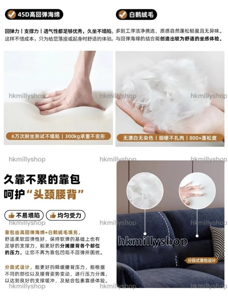A&1843意式簡約高檔梳化 L型梳化 轉角沙發 貴妃椅沙發 單人位 雙人位 三人位 - Image 6