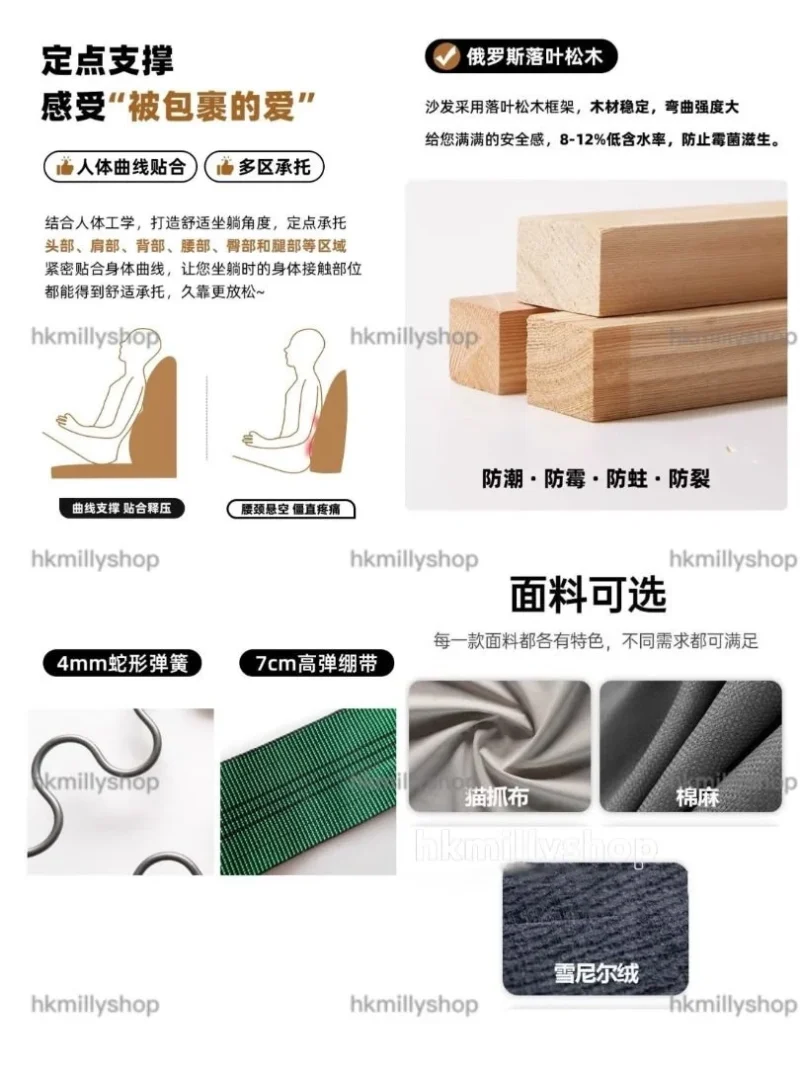 A&1843意式簡約高檔梳化 L型梳化 轉角沙發 貴妃椅沙發 單人位 雙人位 三人位 - Image 7