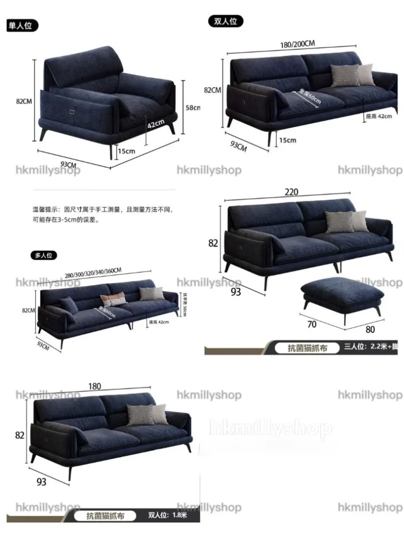 A&1843意式簡約高檔梳化 L型梳化 轉角沙發 貴妃椅沙發 單人位 雙人位 三人位 - Image 11