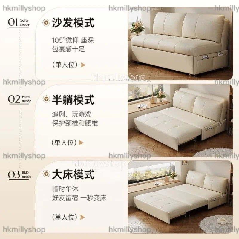 A&1848真皮沙發床 皮質梳化床 單人梳化床 雙人沙發床 多功能絨布沙發 布藝梳化床 - Image 6