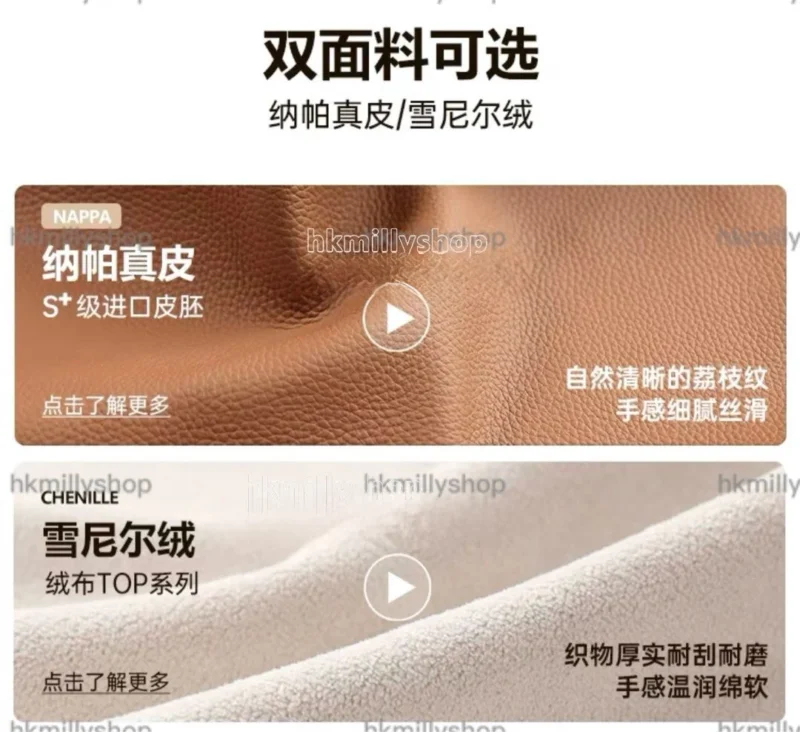 A&1848真皮沙發床 皮質梳化床 單人梳化床 雙人沙發床 多功能絨布沙發 布藝梳化床 - Image 5