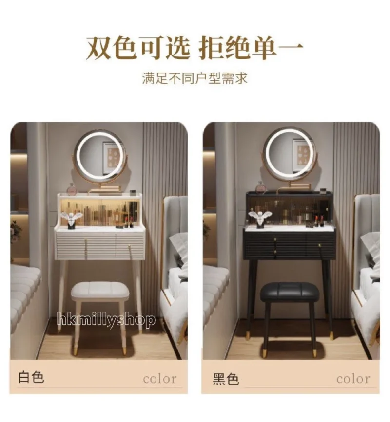 A&1854法式奶油梳妝枱 化妝枱 小型化妝桌 化妝枱收納櫃 床頭櫃 臥室桌子 窄款梳妝桌 岩板檯面 - Image 7