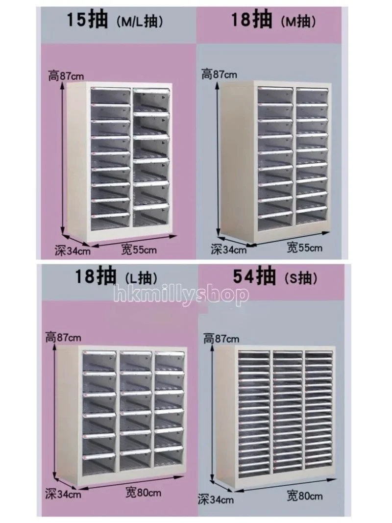 A&1855免安裝大容量化妝品收納櫃 美甲收納櫃 可DIY調整抽屜櫃 - Image 8