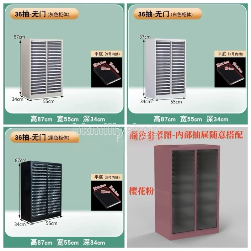A&1855免安裝大容量化妝品收納櫃 美甲收納櫃 可DIY調整抽屜櫃 - Image 7