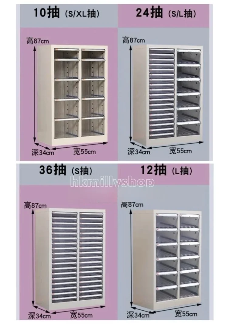 A&1855免安裝大容量化妝品收納櫃 美甲收納櫃 可DIY調整抽屜櫃 - Image 9