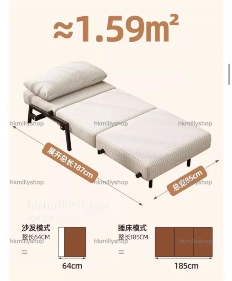 A&1863沙發床 單人位 雙人位 折疊沙發 梳化床 燈芯絨佈藝梳化床 小戶型沙發 伸縮床 - Image 10