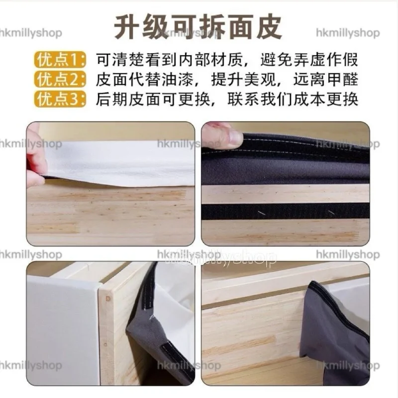 A&1866可訂造尺寸實木無床頭榻榻米儲物床 - Image 8