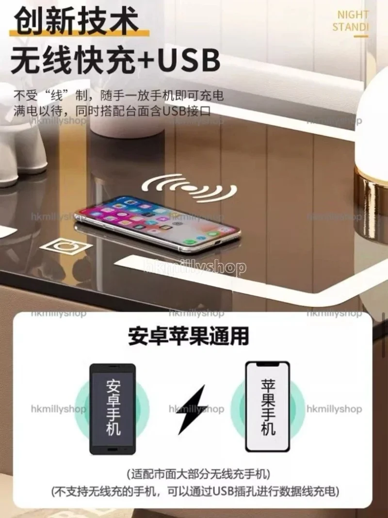 A&1867智能床頭櫃 指紋鎖櫃子 無線快充+USB 只能藍牙音響 三色可調燈光 岩板檯面 - Image 7