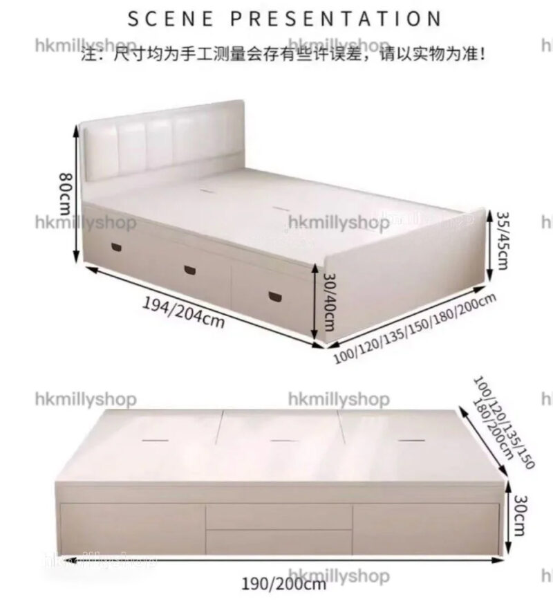A&1869儲物床 無床頭收納床 床頭軟包靠背 櫃桶床 抽屜床 榻榻米床架 箱體床 高箱床 雙人床 四呎床 五尺床 板式床 - Image 11