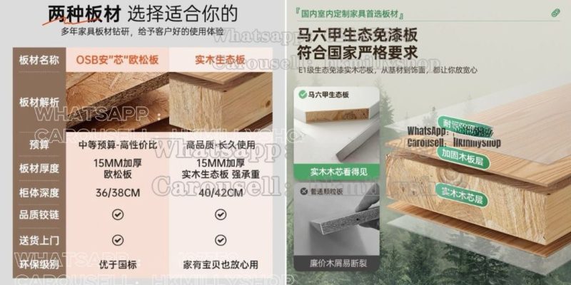 A&3995加厚實木廚房櫃 餐邊櫃 碗櫃 茶水櫃 酒櫃 櫥櫃 餐廳櫃 儲物櫃 多功能組合櫃 置物櫃 雜物櫃 收納櫃 全新包送貨 - Image 3