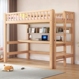 A&0625實木進口櫸木上下床 高架床 兒童床 單人床 雙人床 子母床 高低床 雙層床 組合床