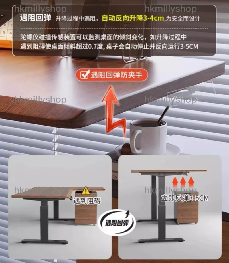 A&1672實木轉角電動升降桌 雙摩打 辦公枱L型桌子 書桌 學習桌 電腦桌 電競枱 辦公桌 工作台 - Image 11
