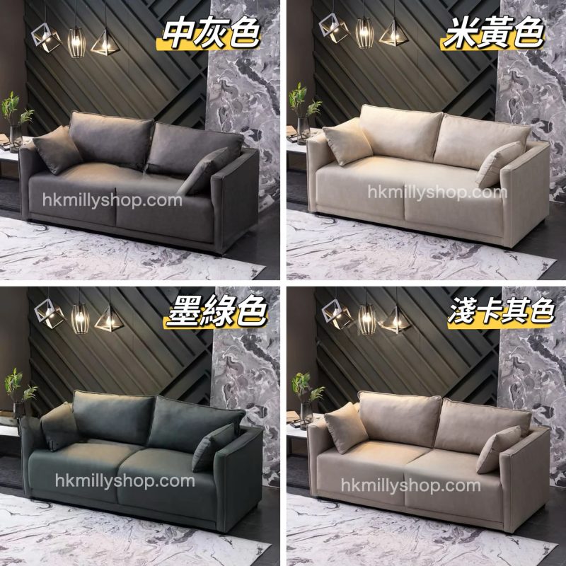 A&5201防污沙發 小戶型梳化 Sofa 科技皮沙發皮質沙發 多顏色選擇 單人位 雙人位 三人位 乳膠坐墊 休閒梳化 辦公室梳化 全新包送貨 - Image 2