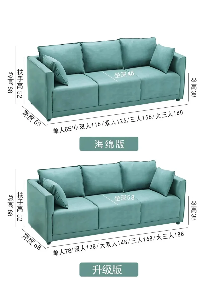 A&5201防污沙發 小戶型梳化 Sofa 科技皮沙發皮質沙發 多顏色選擇 單人位 雙人位 三人位 乳膠坐墊 休閒梳化 辦公室梳化 全新包送貨 - Image 9
