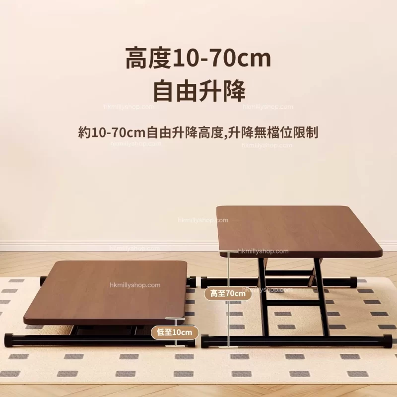 A&5097升降枱 餐桌 茶几 可伸縮茶几 餐枱椅組合 日式多功能桌子 學習桌 飯桌 電腦枱 辦公枱 食飯枱 咖啡桌最低10cm方便收納 歐松板桌子全新包送貨 coffee table# dining table#desk - Image 6