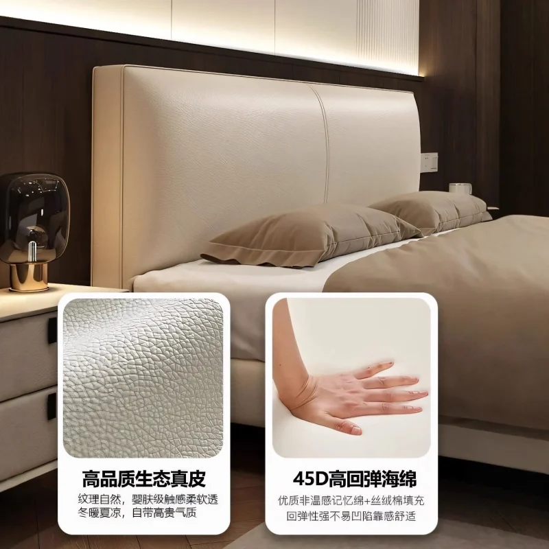 A9008 油壓床 氣壓三櫃桶 框架 超薄床頭真皮床現代簡約雙人1.8x2m小戶型主臥雙人儲物皮床 - Image 3