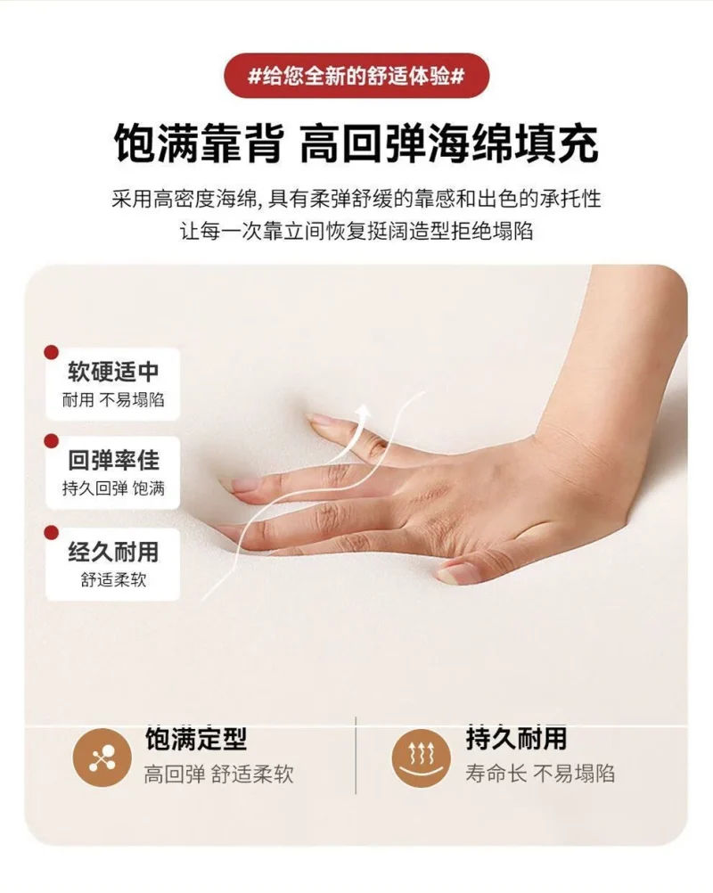 A9007 櫸木實木床北歐雙人主臥床原木1.8m皮質軟包1.5m家用儲物大婚床 - Image 8