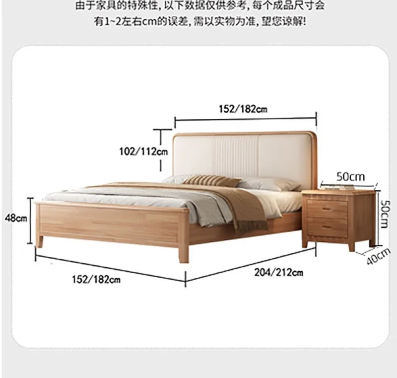 A9007 櫸木實木床北歐雙人主臥床原木1.8m皮質軟包1.5m家用儲物大婚床 - Image 12