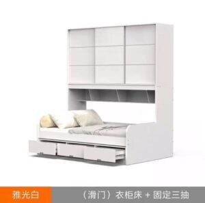 A&0081衣櫃床組合床兒童床一體床櫃