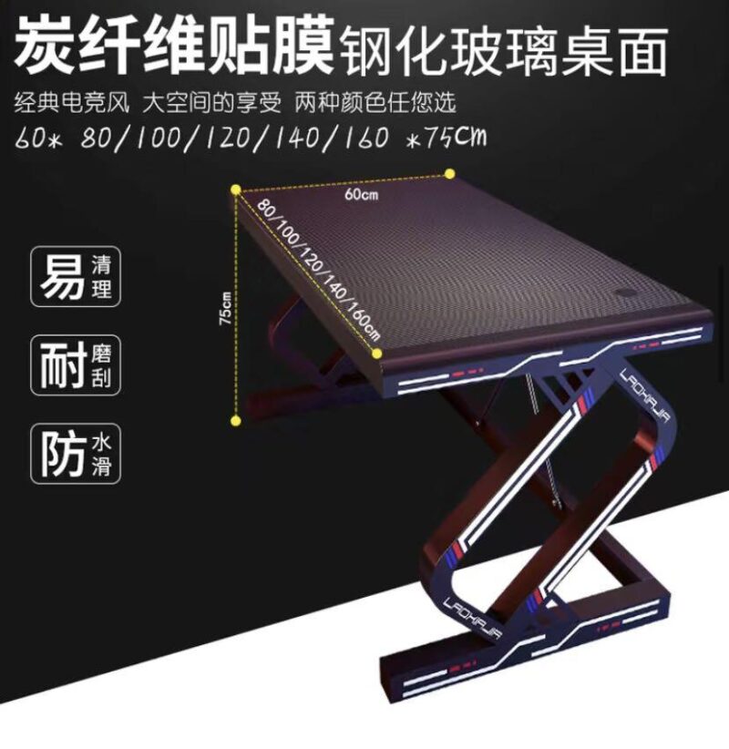 A&0840電競枱 鋼化玻璃碳纖維紋理單人枱 - Image 9