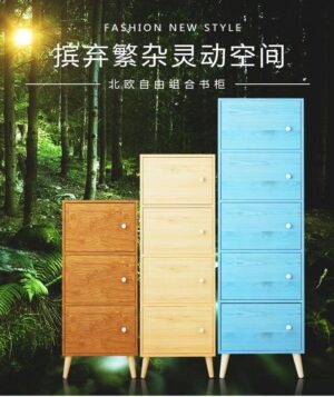 A&0804落地收納櫃 書櫃 置物架 書架多功能