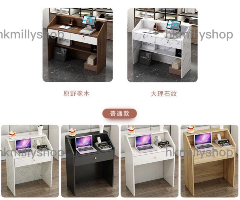 A&0205吧枱桌 收銀台 小型簡約公司前台 門店收銀台 店鋪 鋪頭專用服裝店 奶茶店吧枱辦公枱電腦台 - Image 7