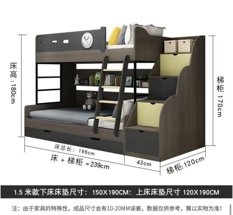 A&0811子母床碌架床上下床雙層床高低床兒童床 - Image 10