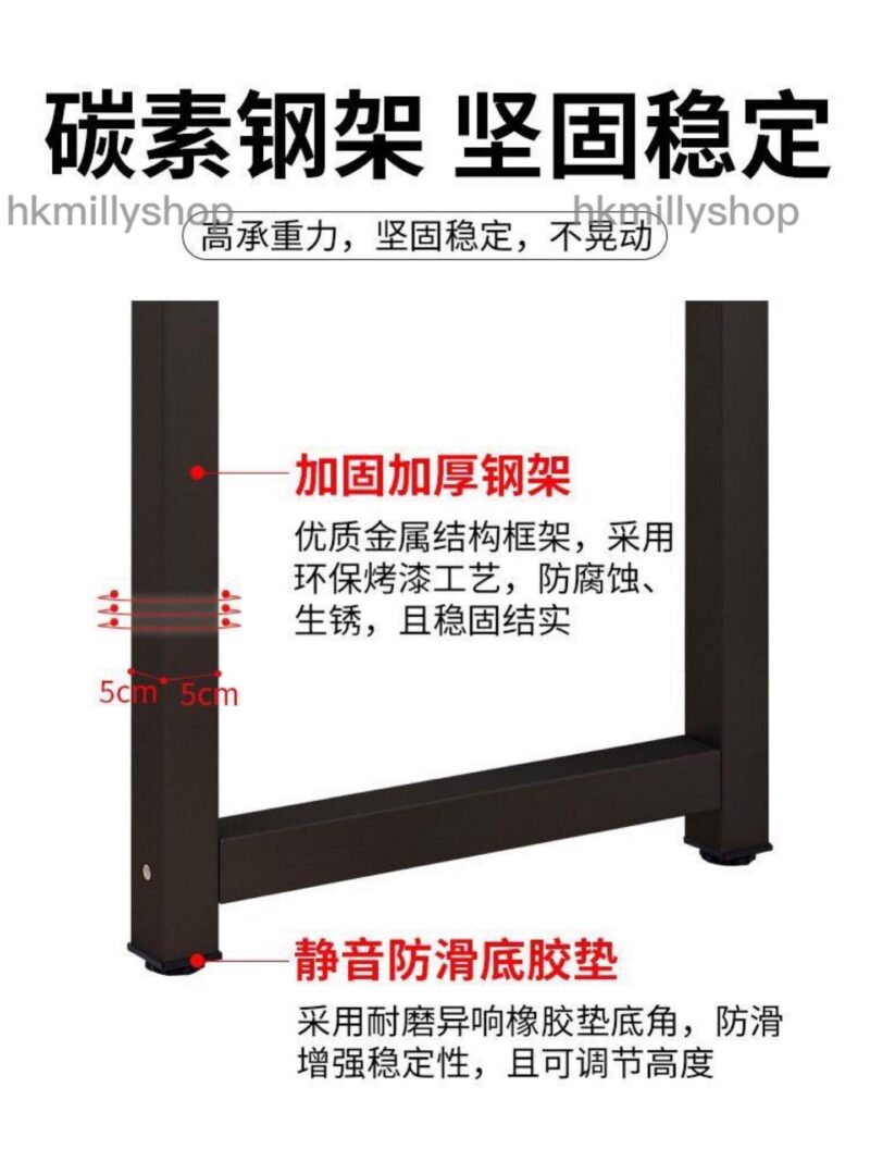A&0197辦公桌 電腦枱 台式學習桌 書桌 寫字枱 書枱 多顏色選擇 - Image 8