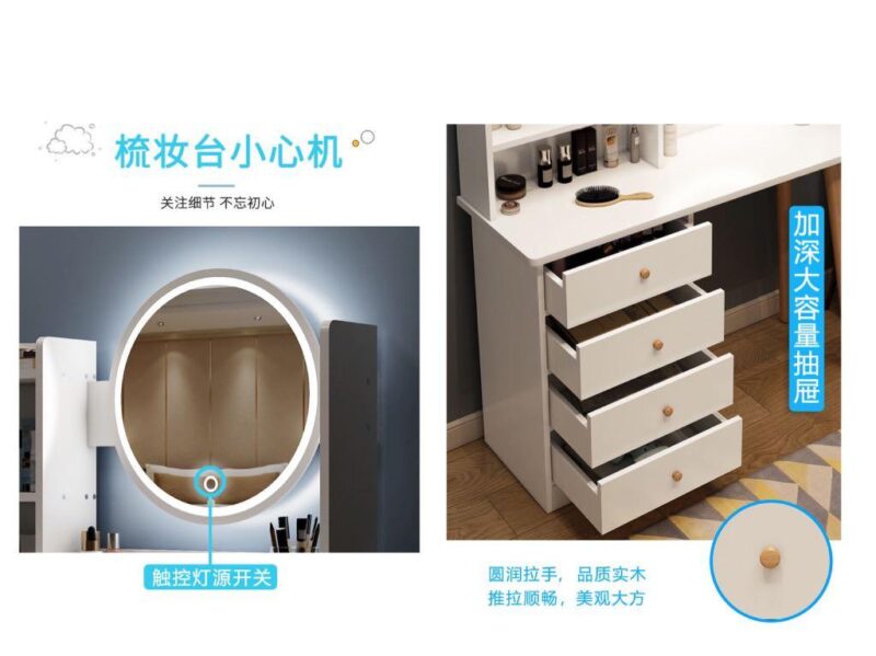 A&0153化妝台 梳妝台 Dressing table - Image 11