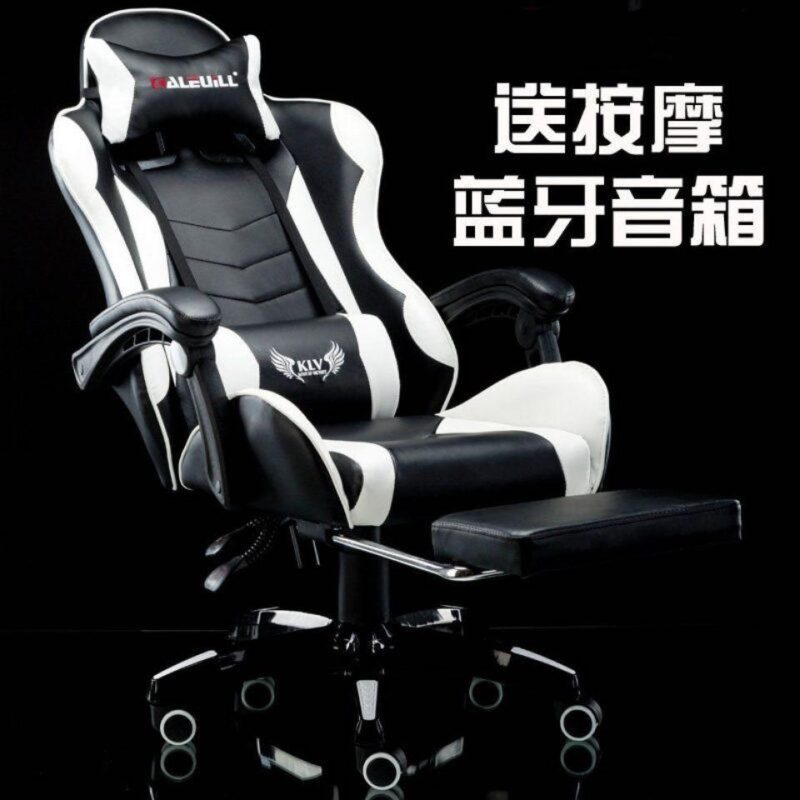 A&0143電競椅電腦椅遊戲椅辦公凳子 - Image 3