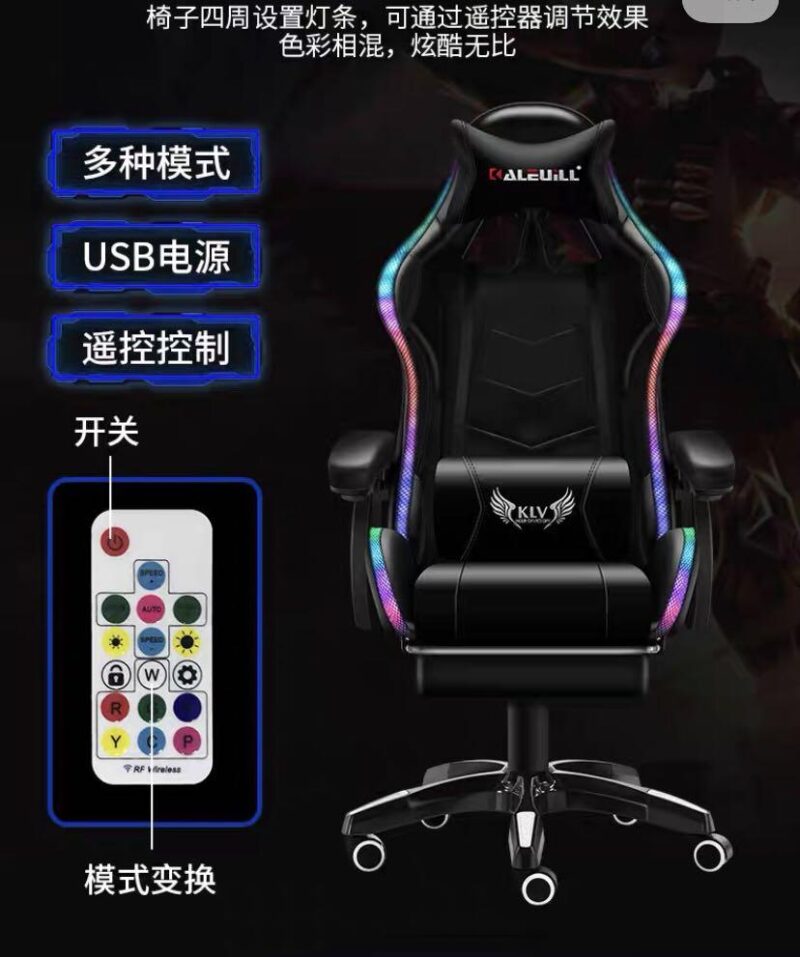 A&0143電競椅電腦椅遊戲椅辦公凳子 - Image 5