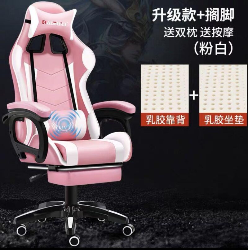 A&0143電競椅電腦椅遊戲椅辦公凳子 - Image 9